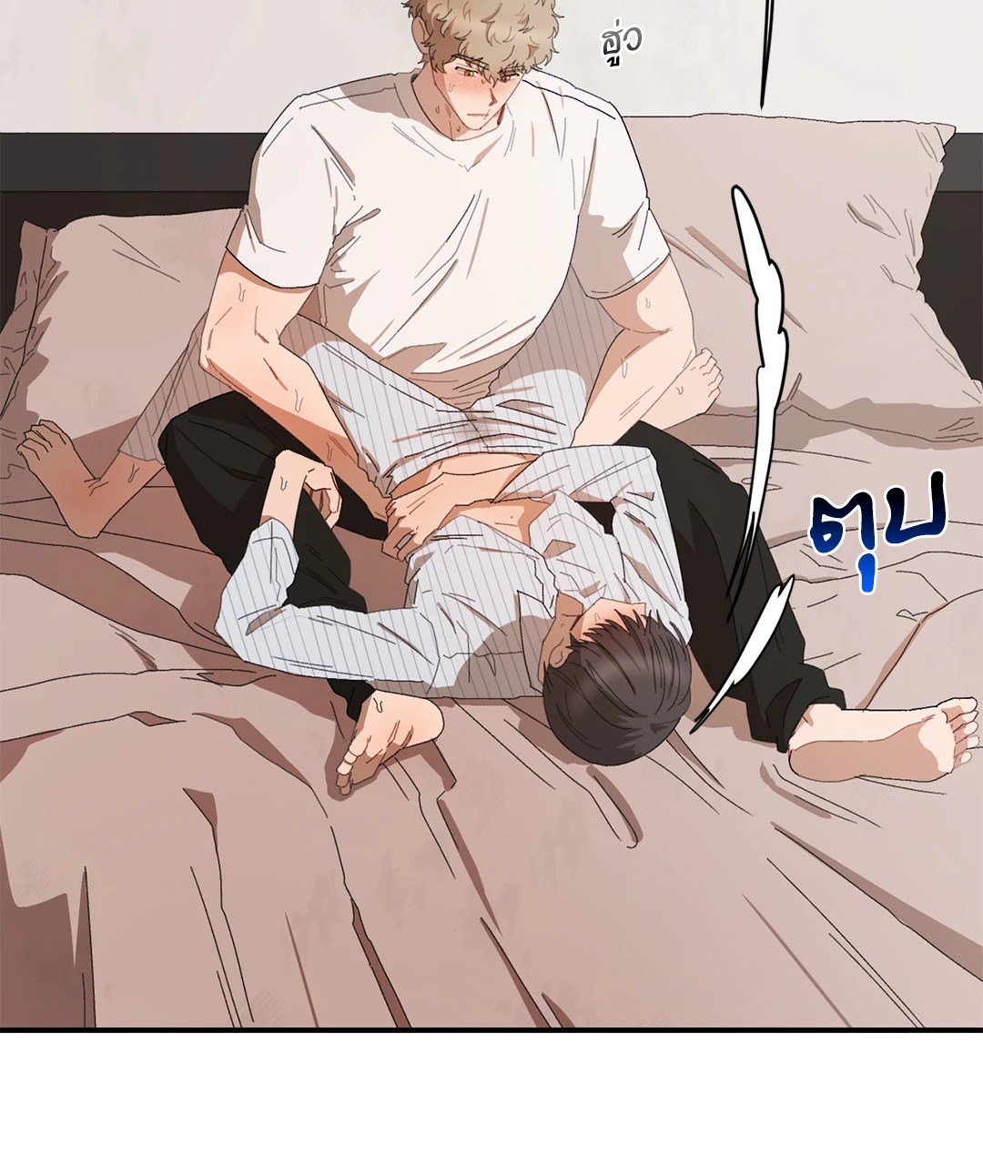 หน้า 36