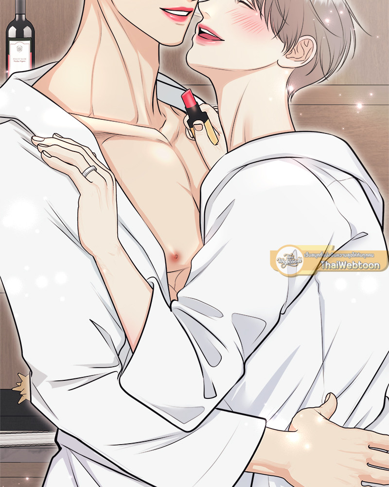 หน้า 97