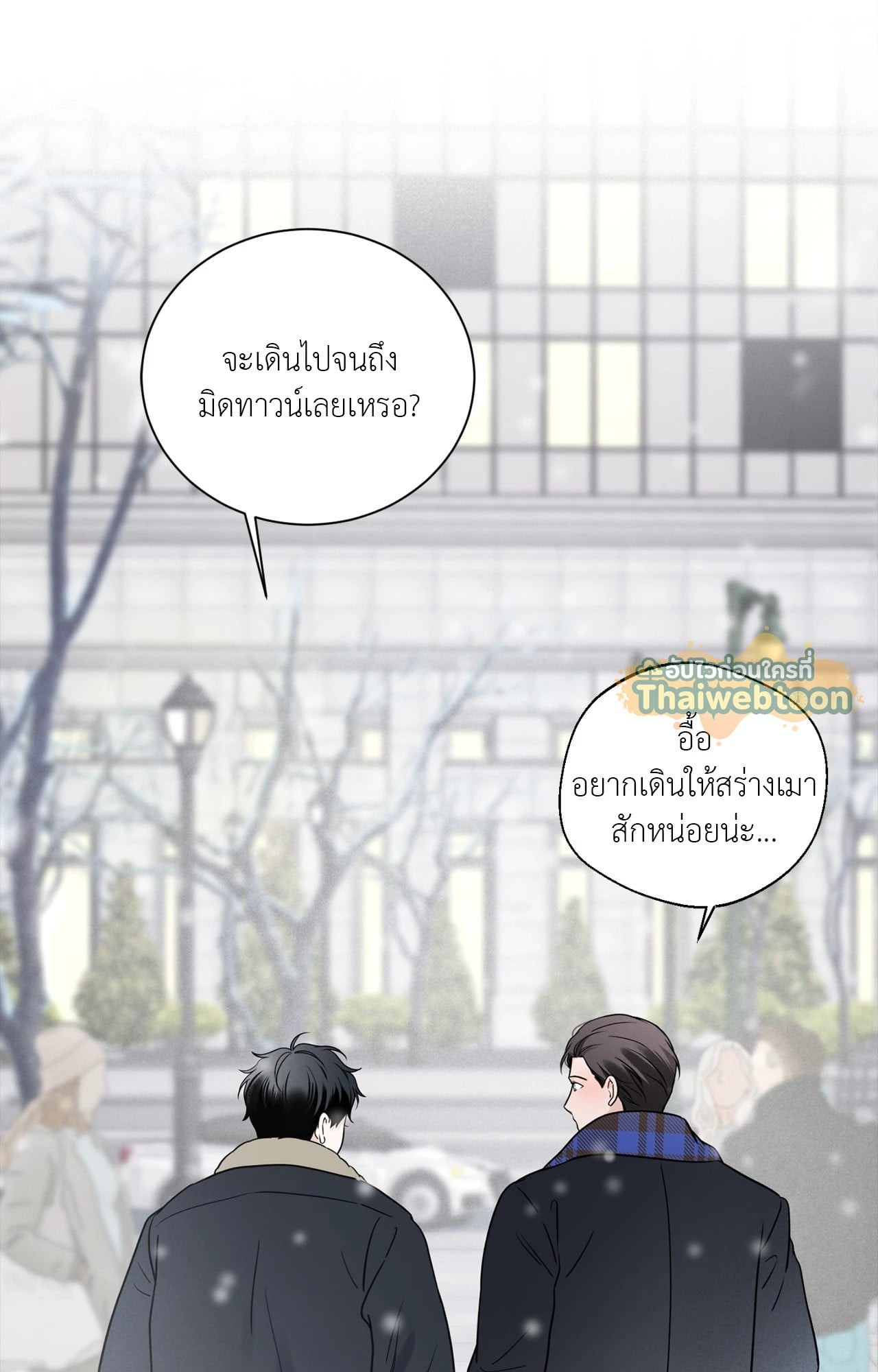 หน้า 72