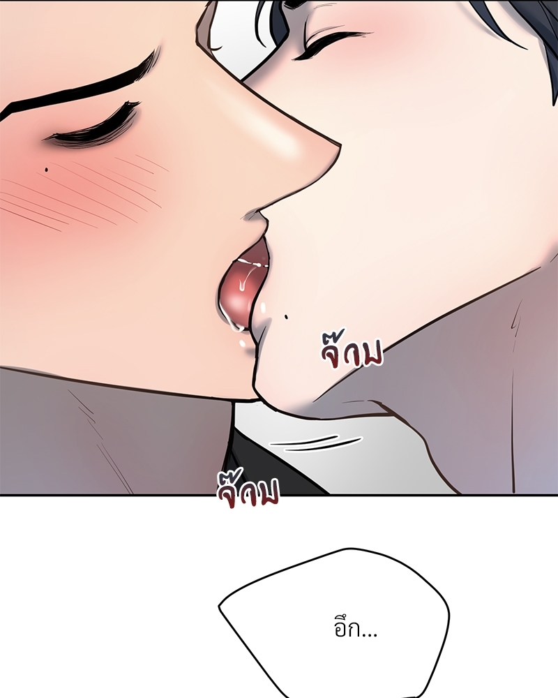 หน้า 104