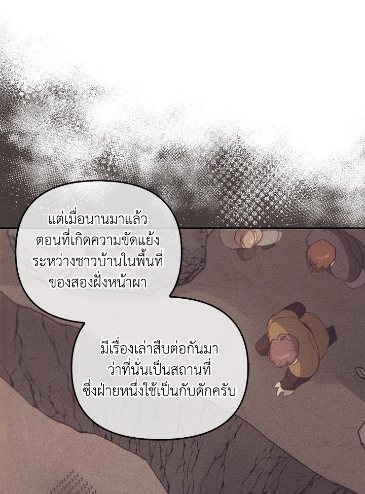 หน้า 118