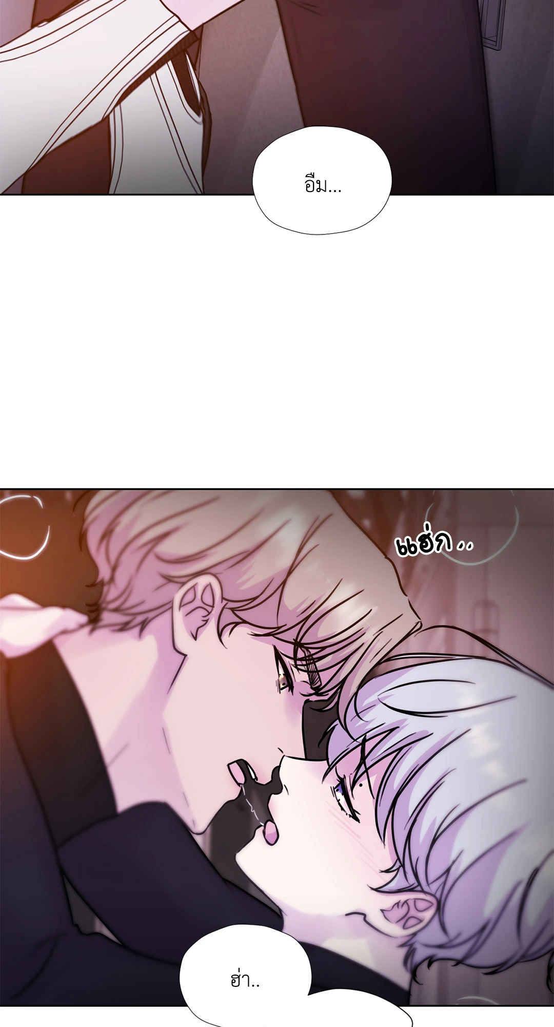 หน้า 72