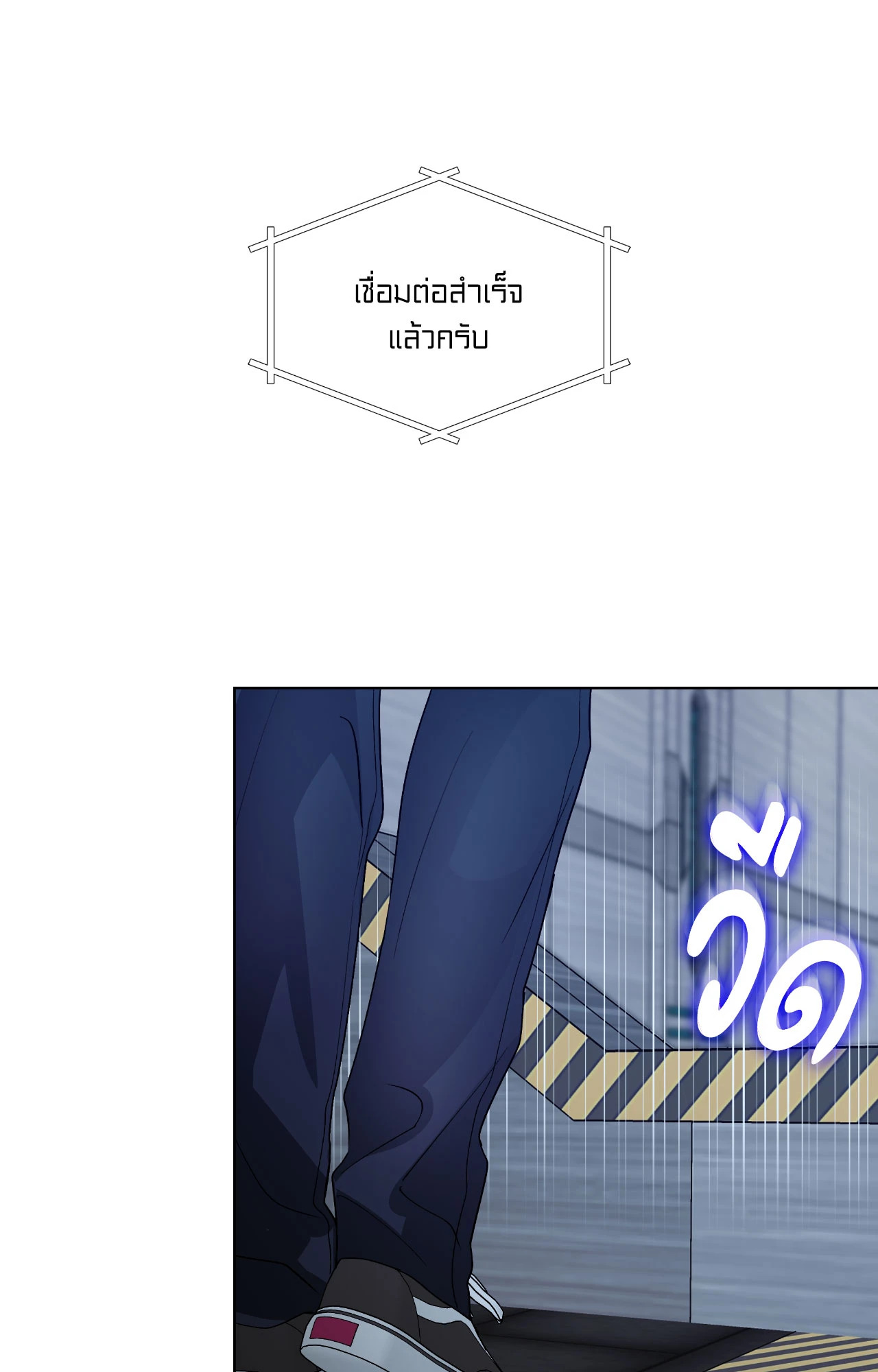 หน้า 68