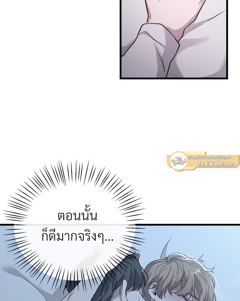 หน้า 109