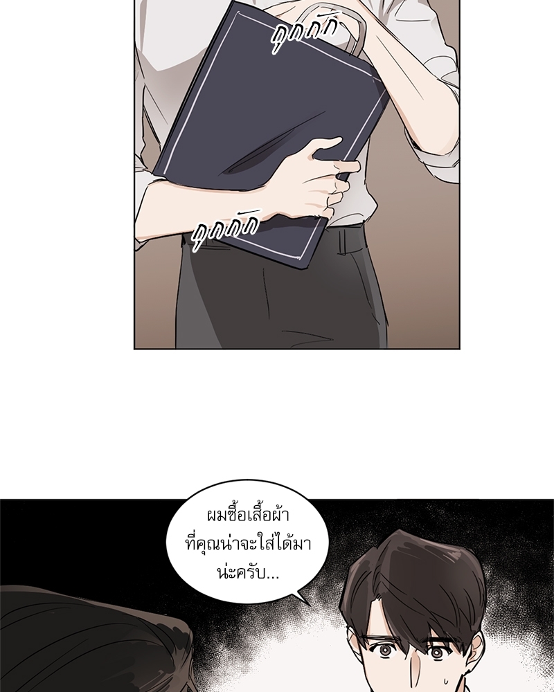 หน้า 52