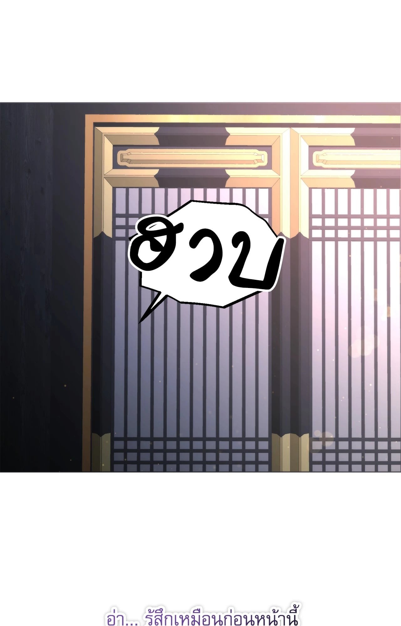 หน้า 126