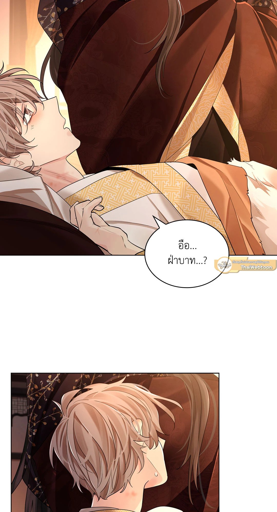 หน้า 72