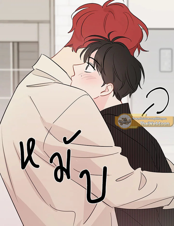 หน้า 53