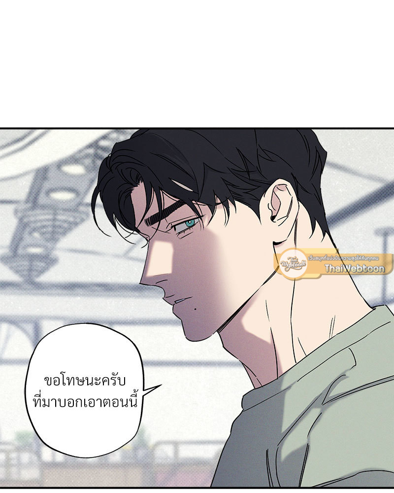 หน้า 107