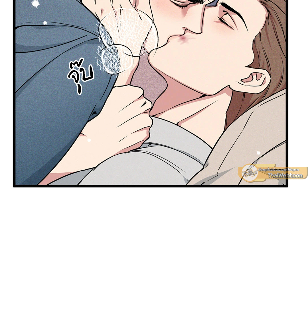 หน้า 55