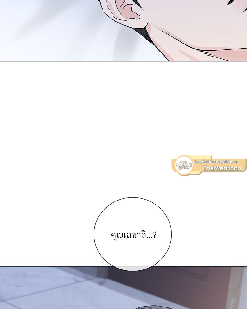 หน้า 100