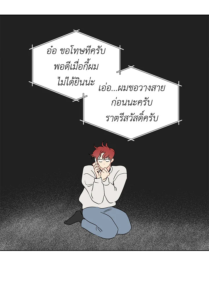 หน้า 64