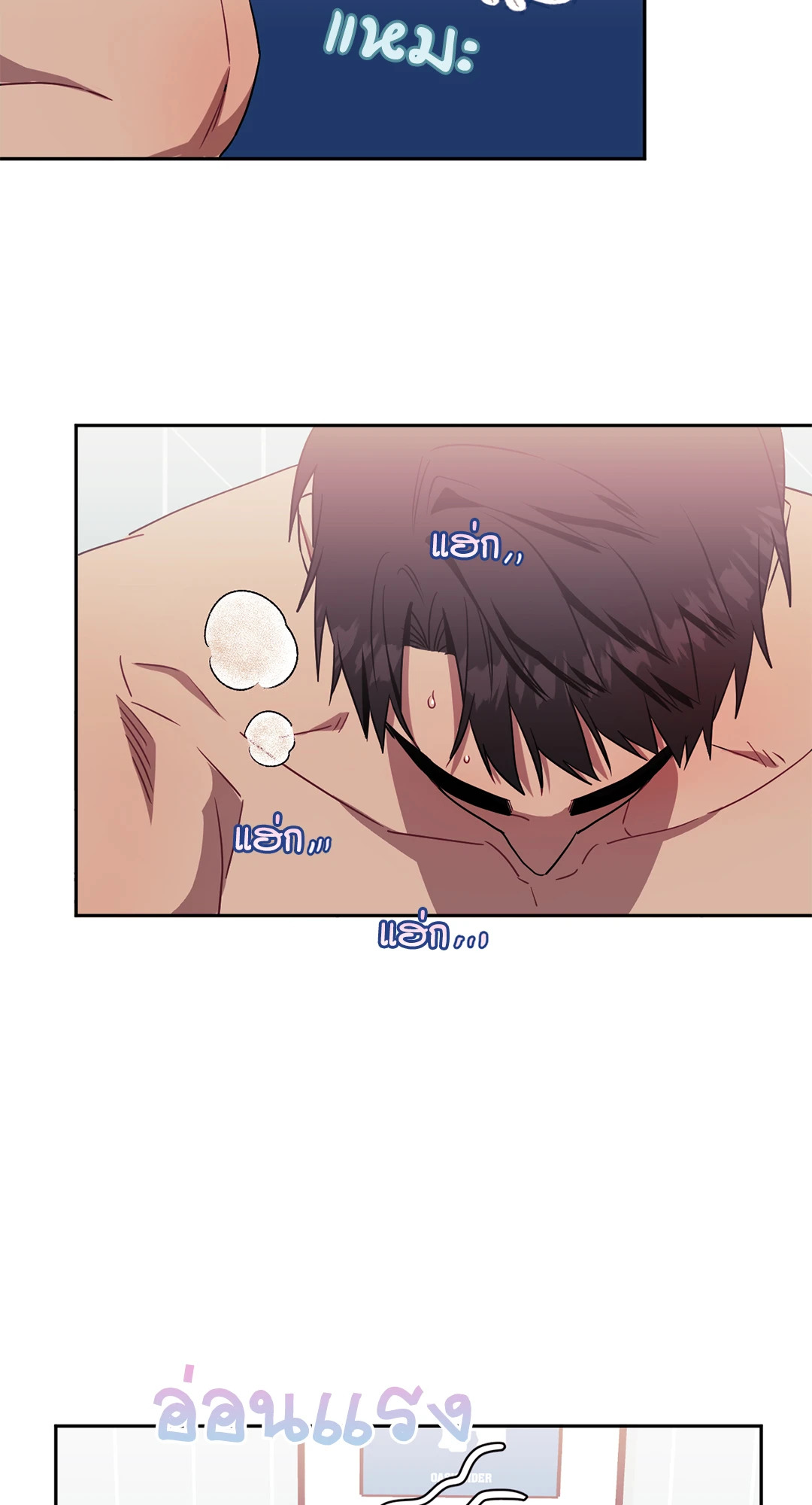 หน้า 39