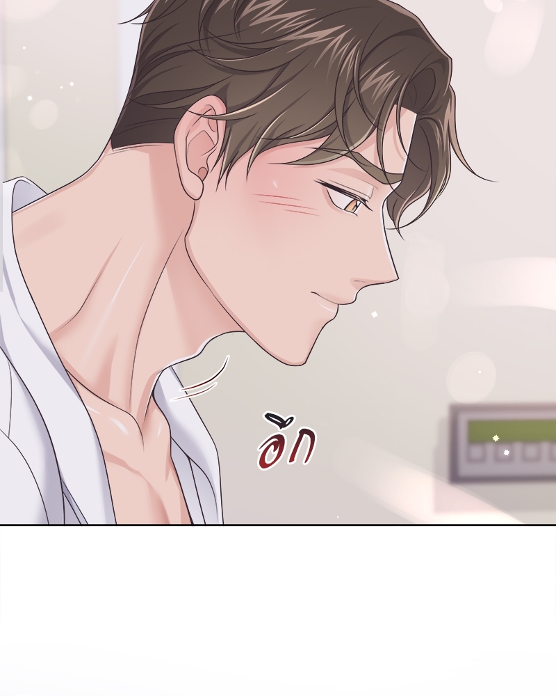 หน้า 78