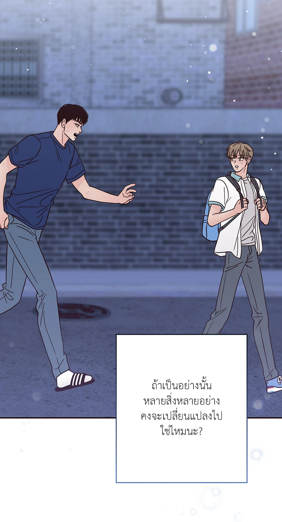 หน้า 39