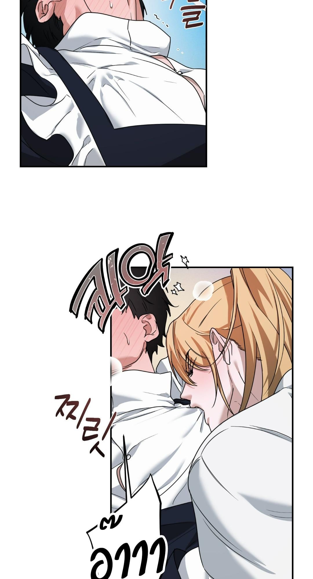 หน้า 69