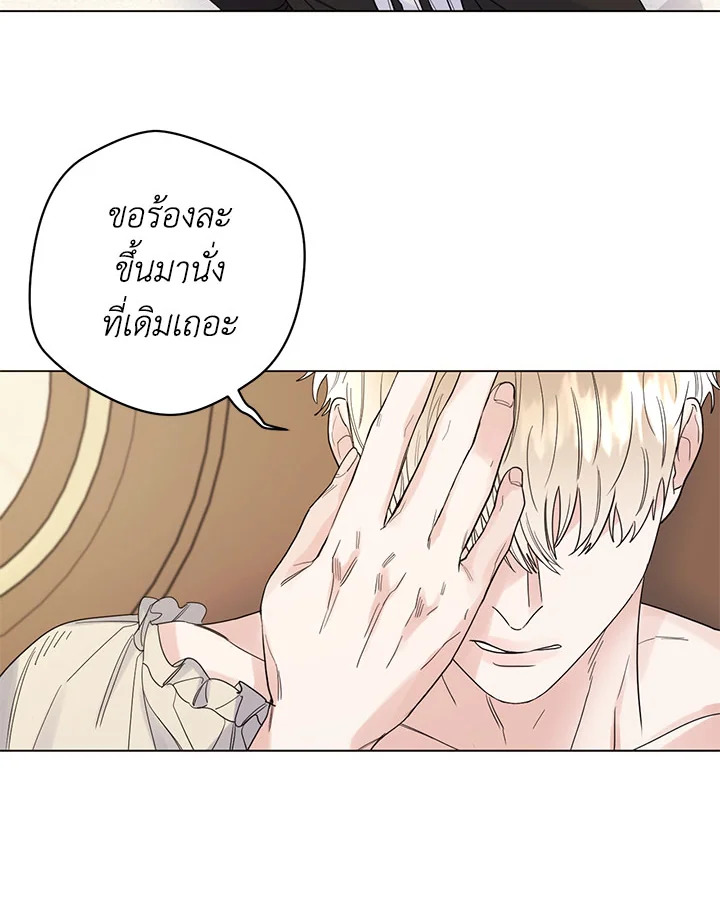 หน้า 50