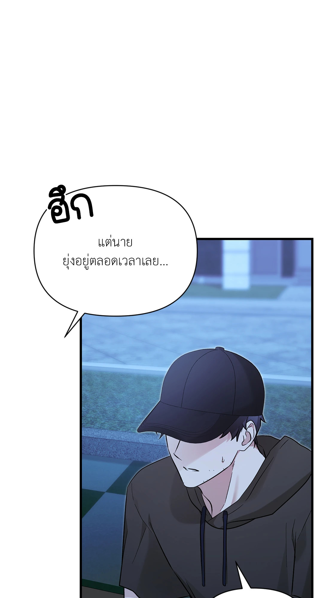 หน้า 69