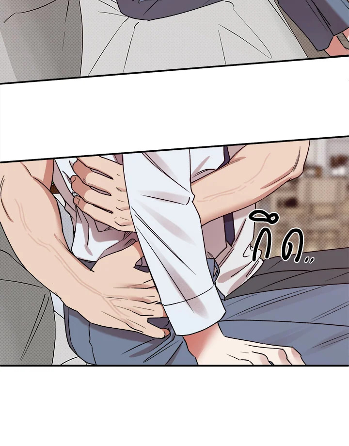 หน้า 66