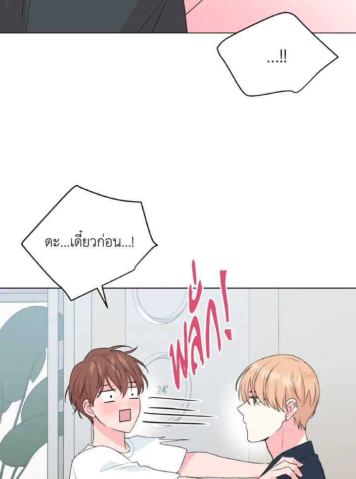 หน้า 95