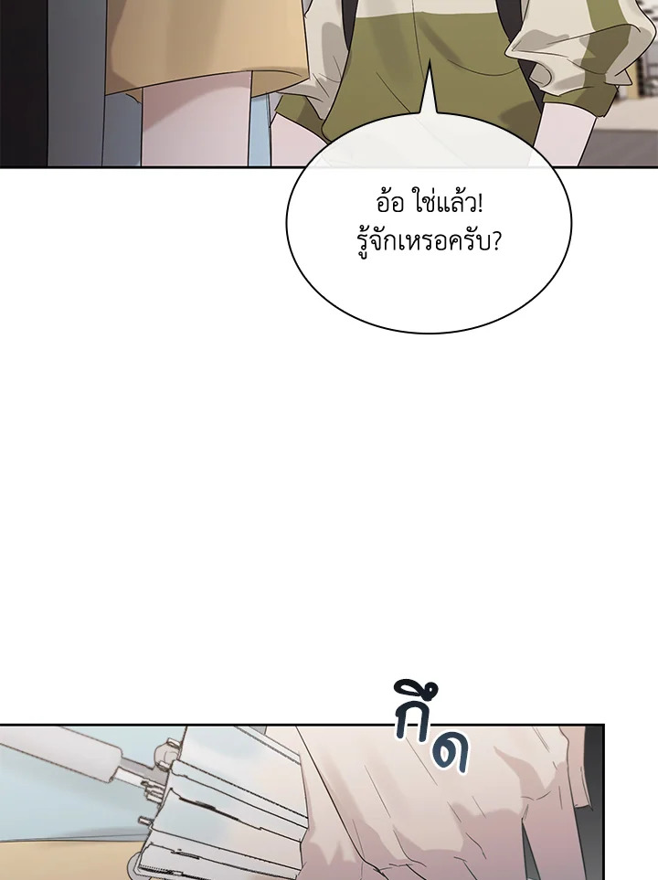 หน้า 89