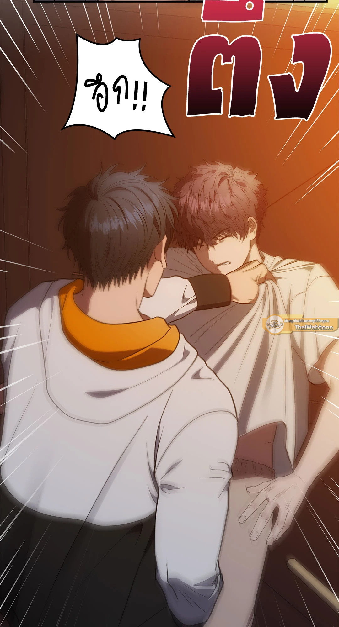 หน้า 72