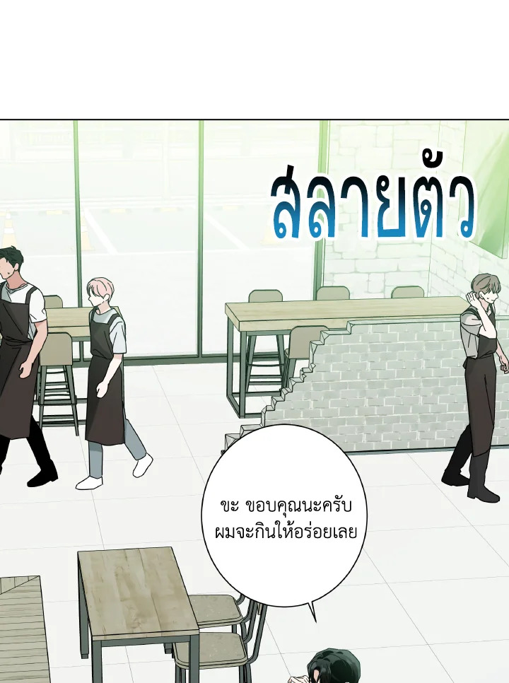 หน้า 91