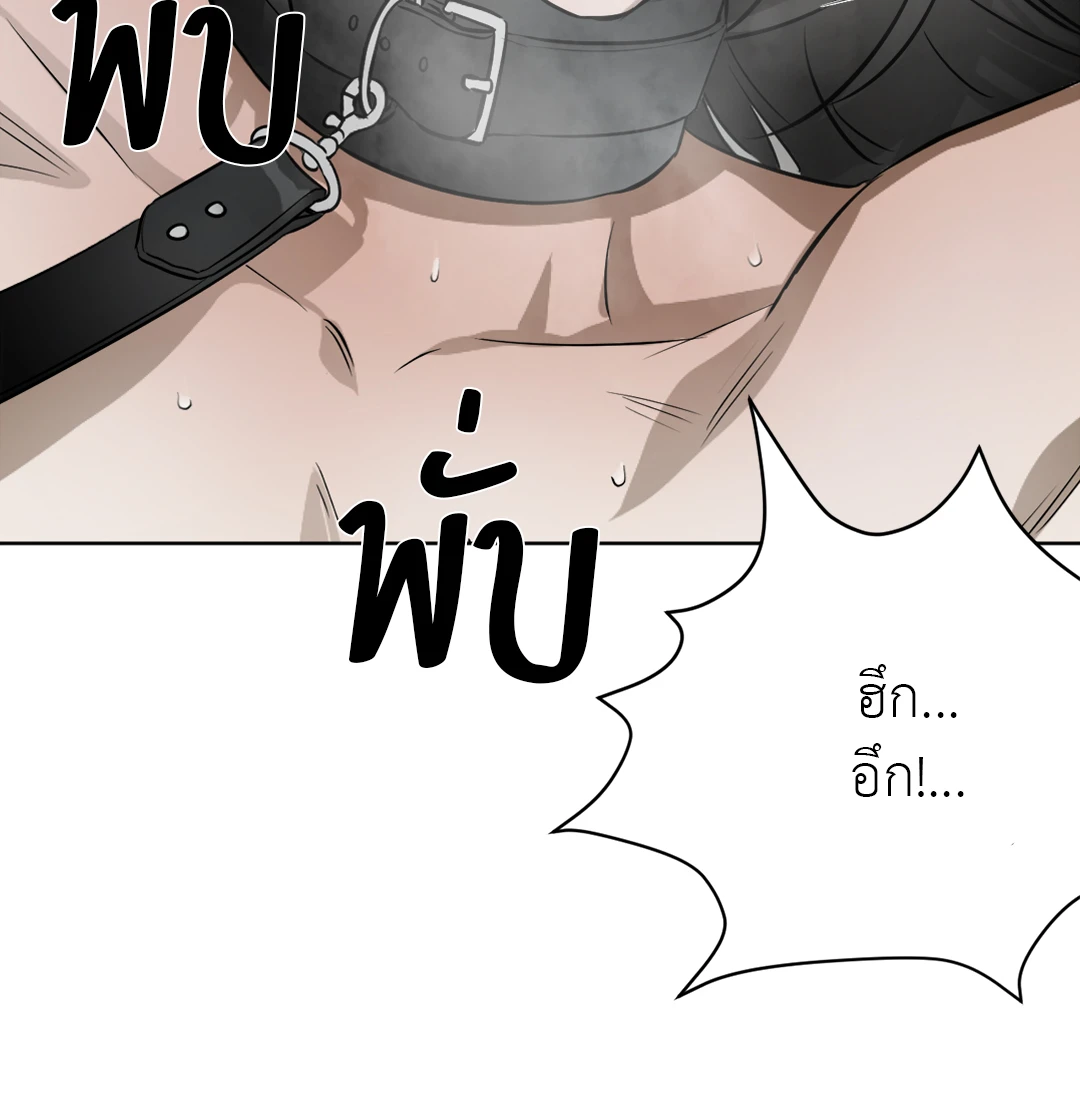 หน้า 93