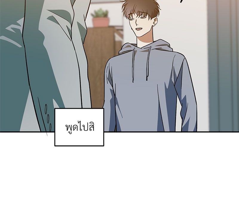 หน้า 78
