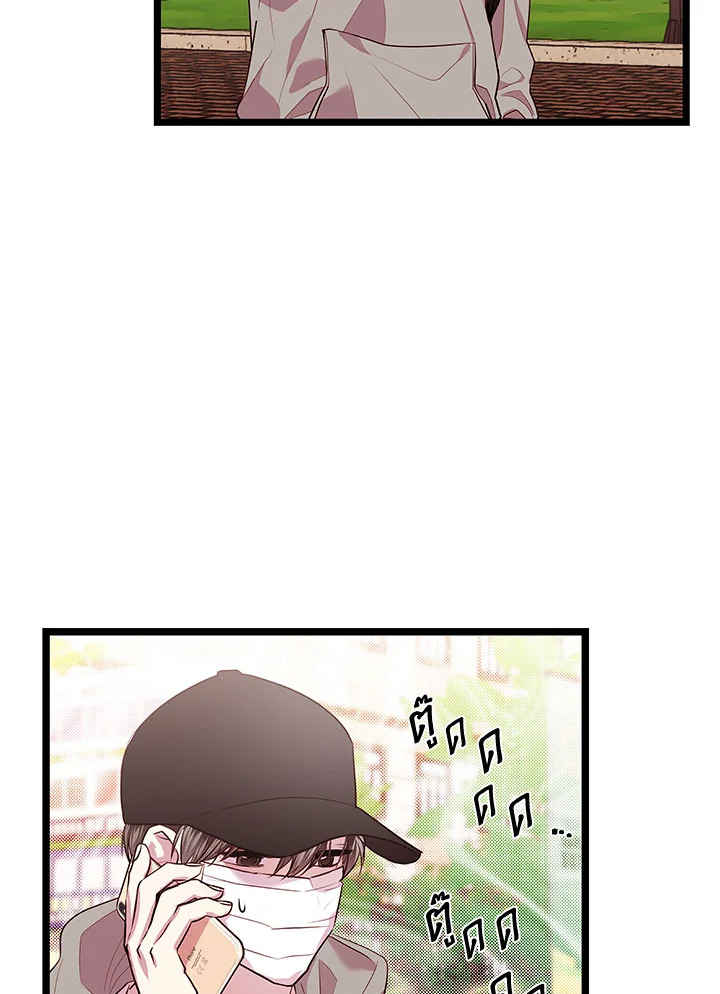 หน้า 72
