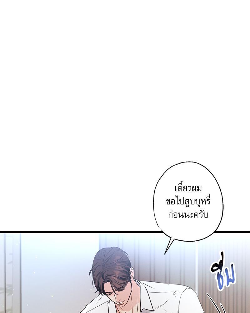 หน้า 107