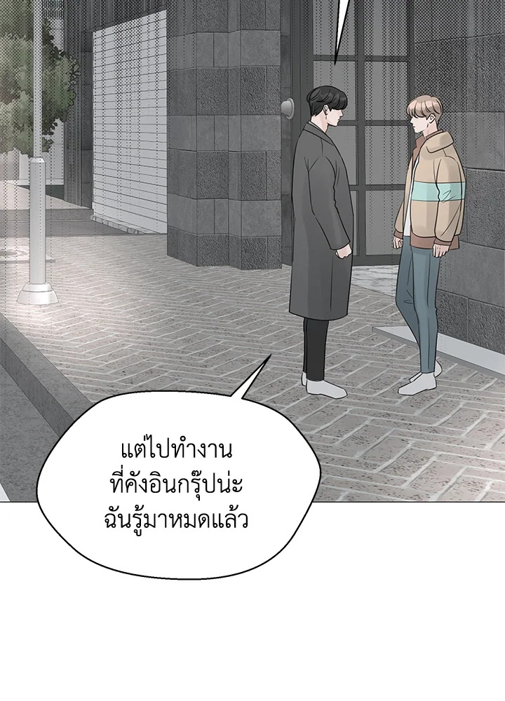 หน้า 69