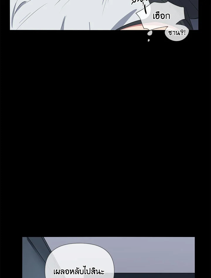 หน้า 71