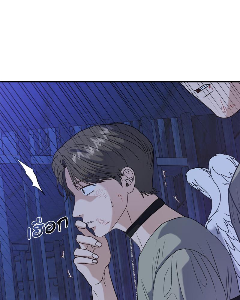 หน้า 88