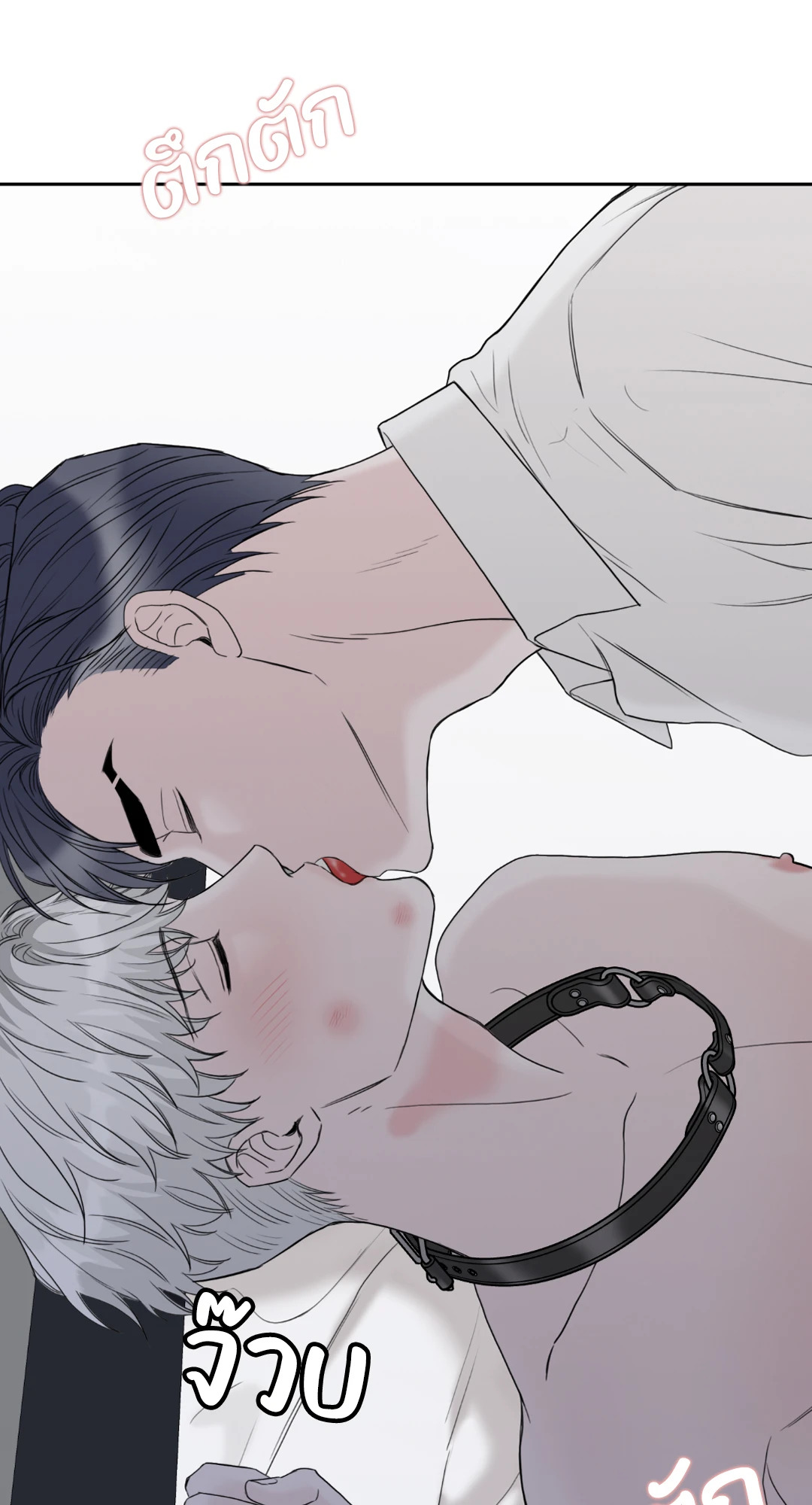 หน้า 67