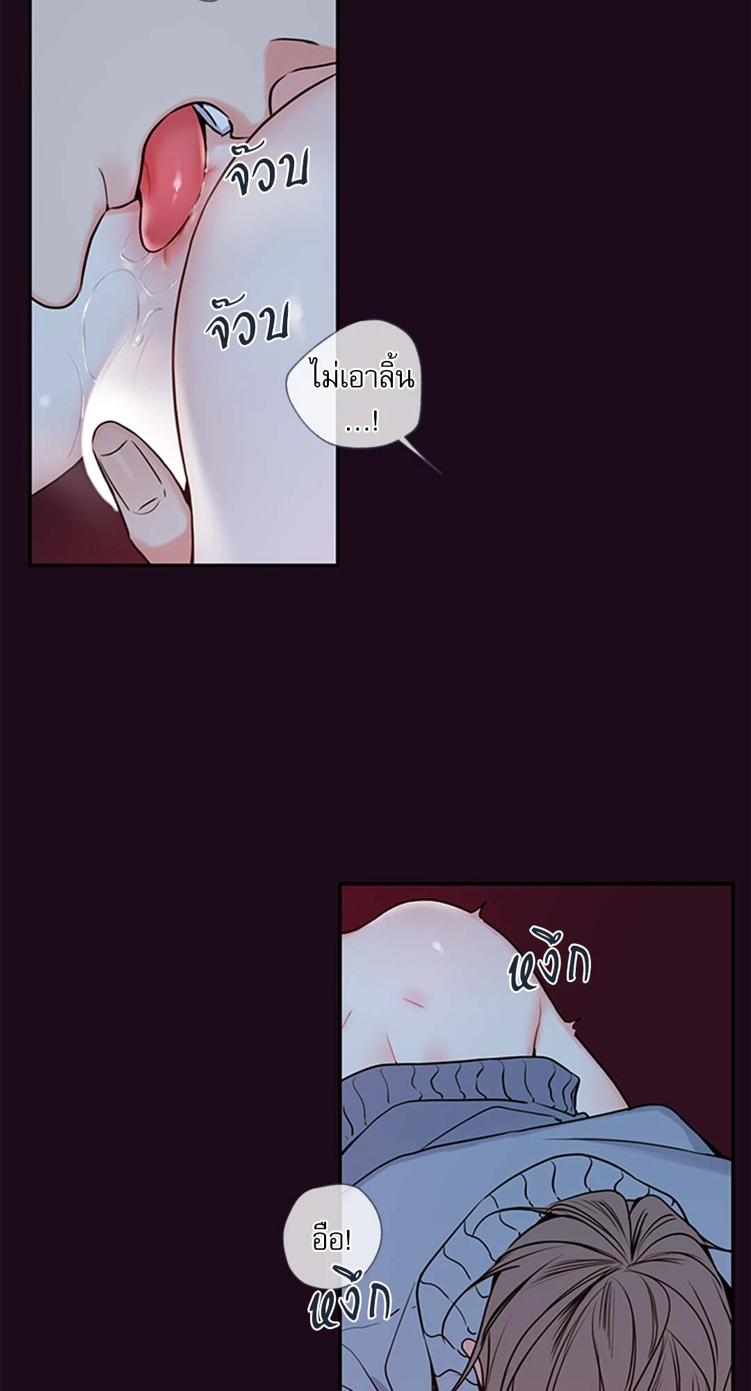 หน้า 31
