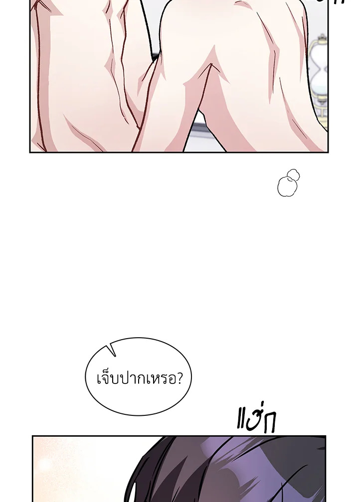 หน้า 72