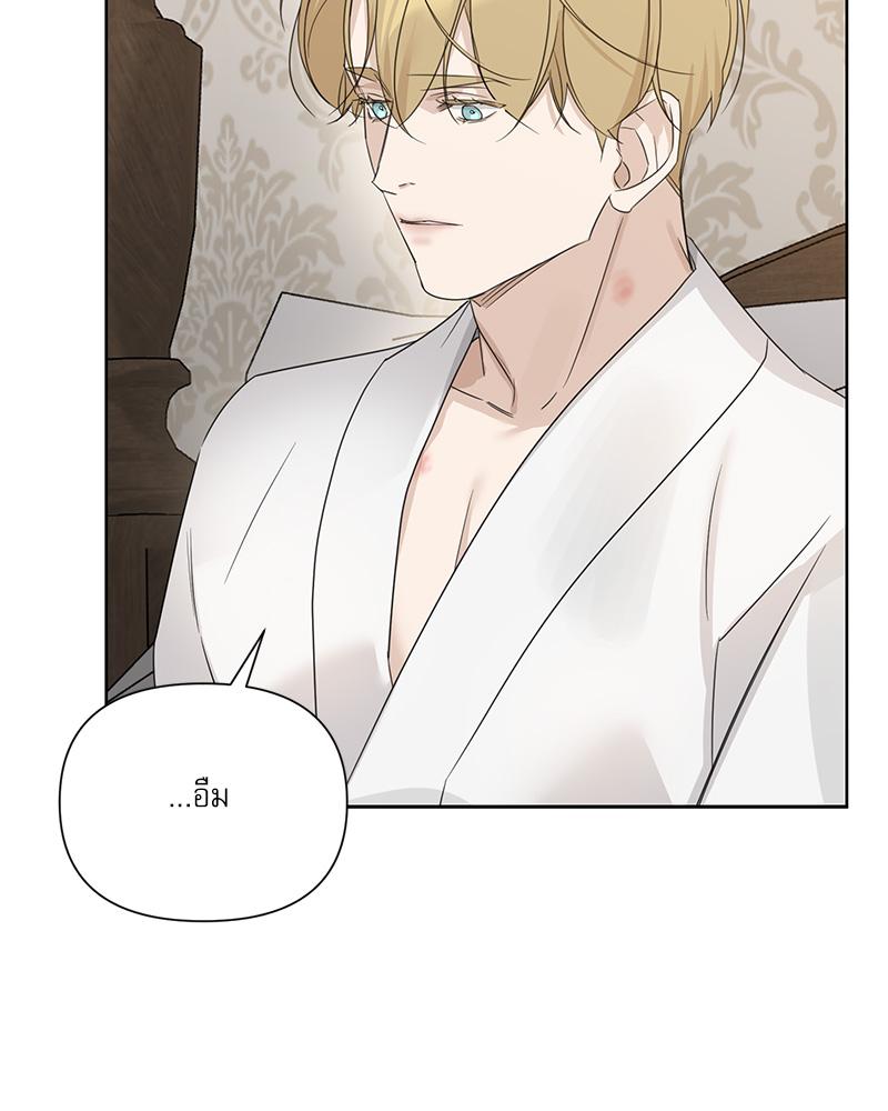หน้า 109