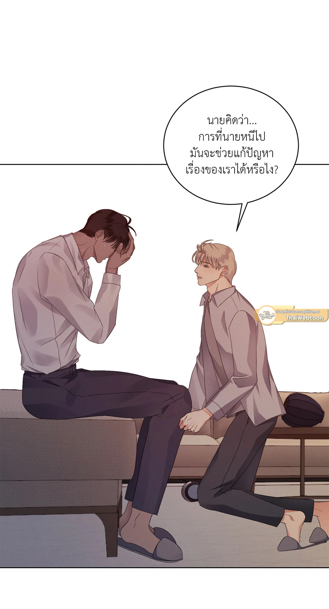 หน้า 27