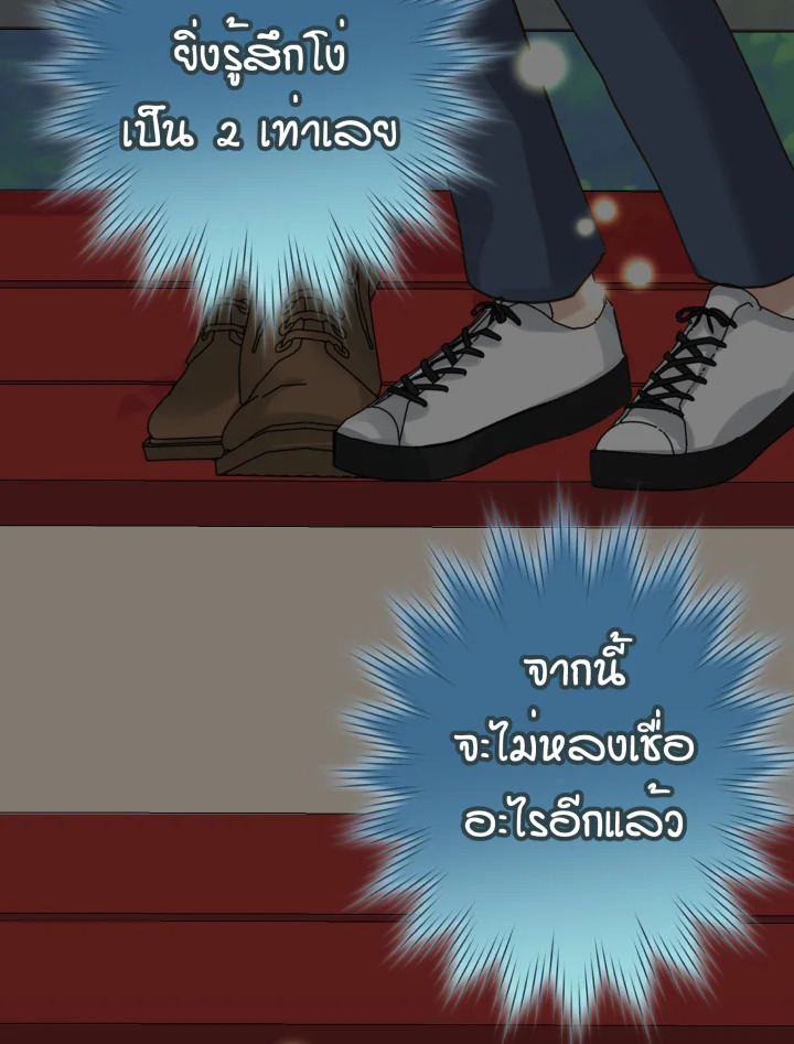 หน้า 100