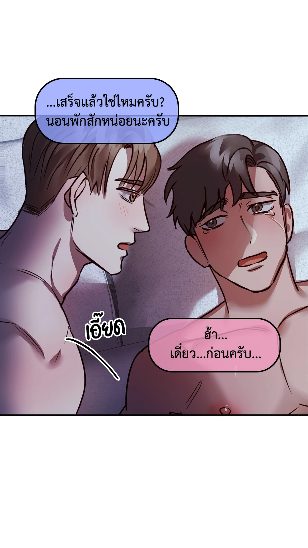 หน้า 62