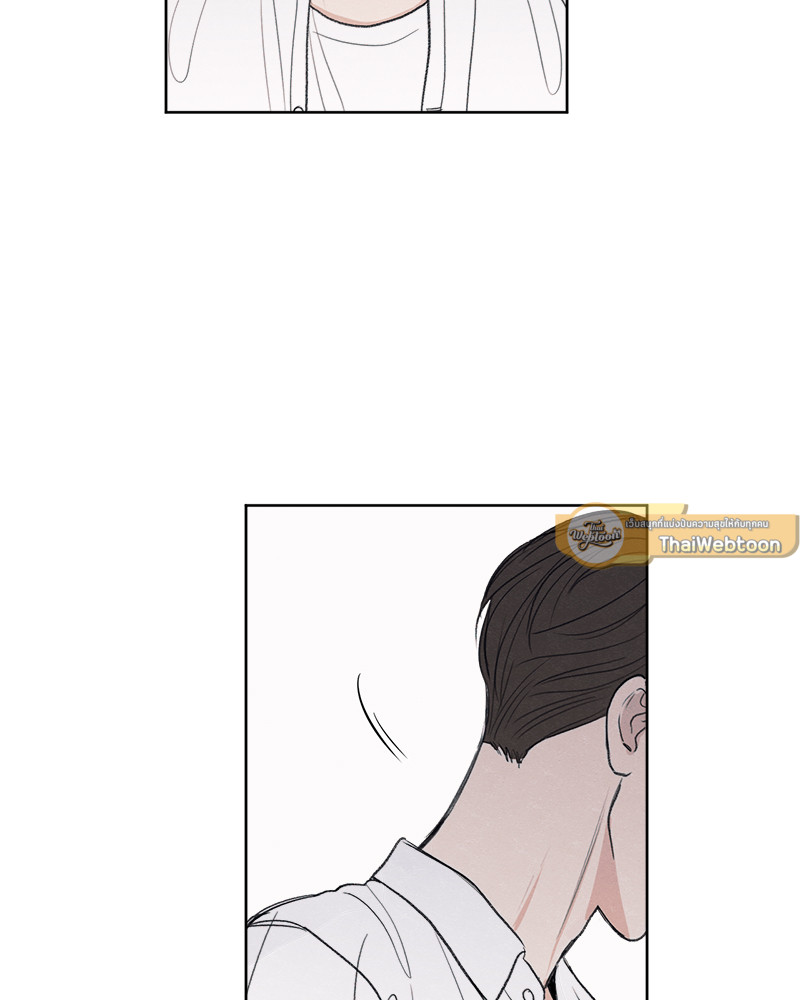หน้า 131