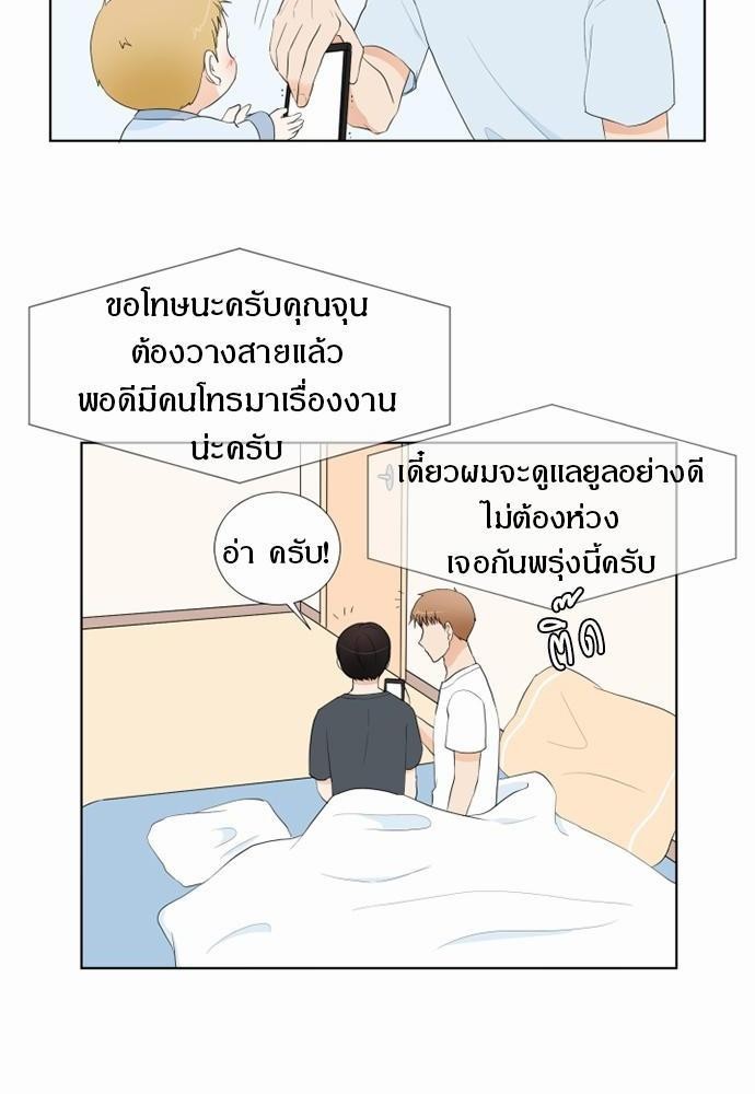 หน้า 46