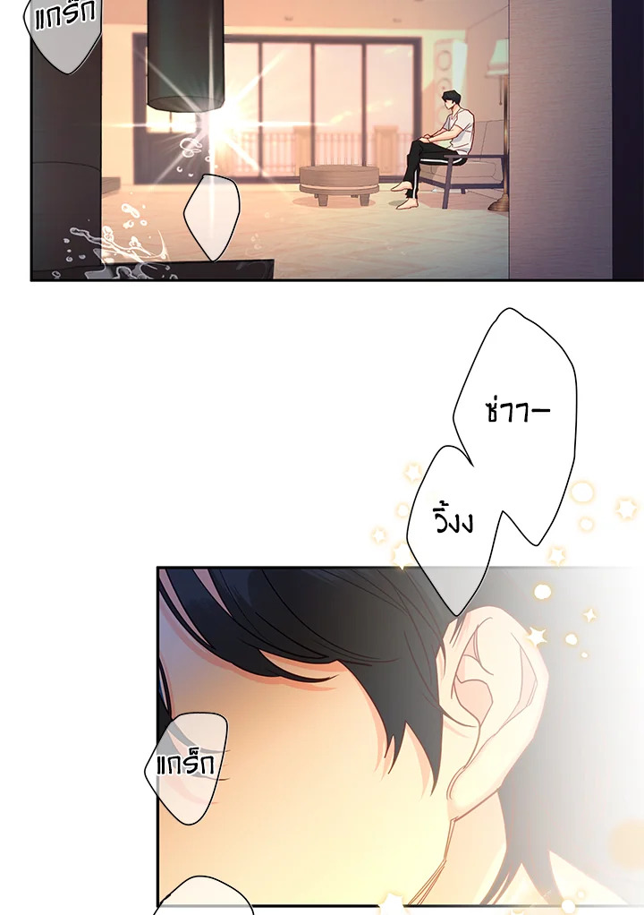 หน้า 34