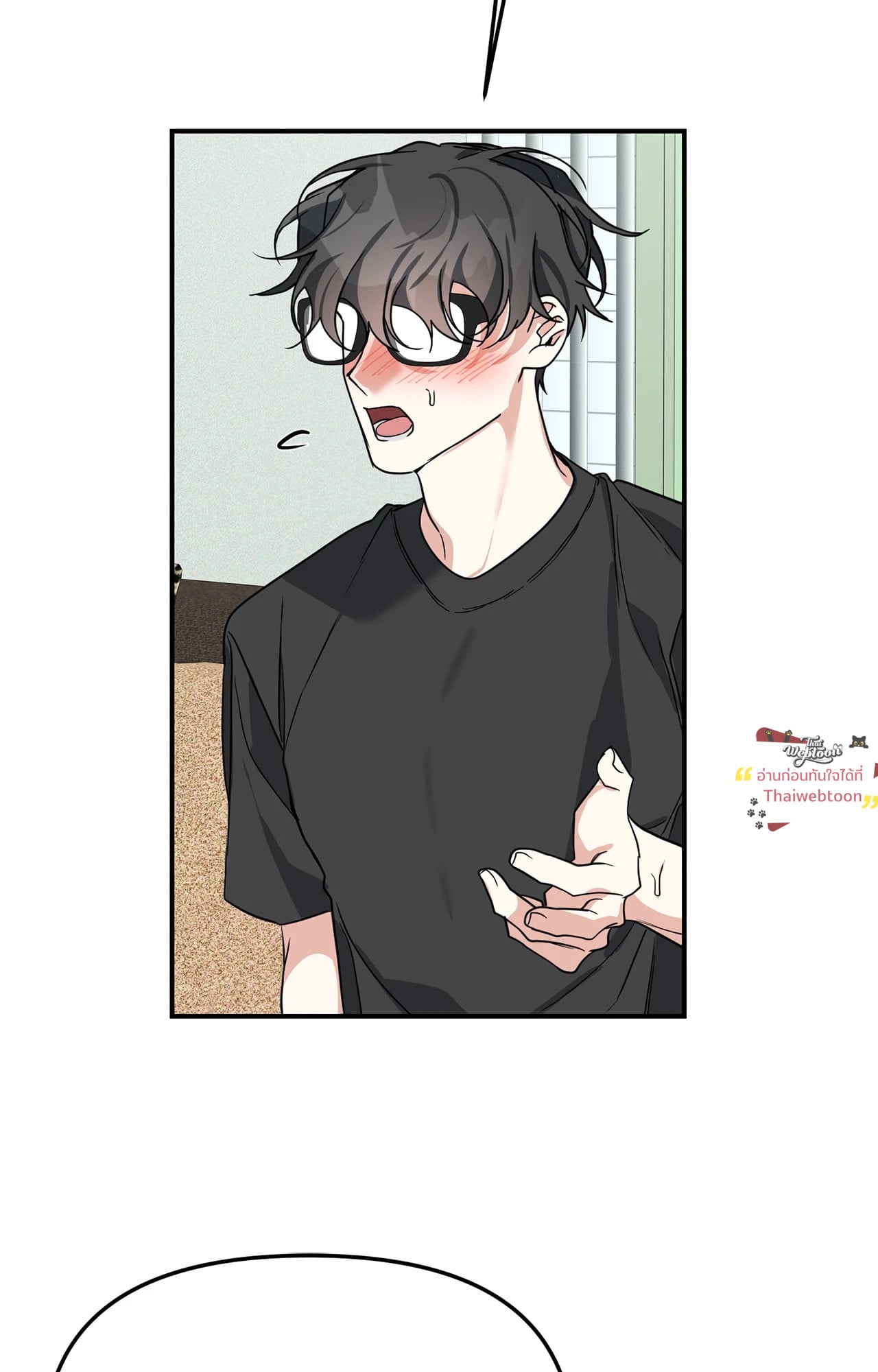 หน้า 124