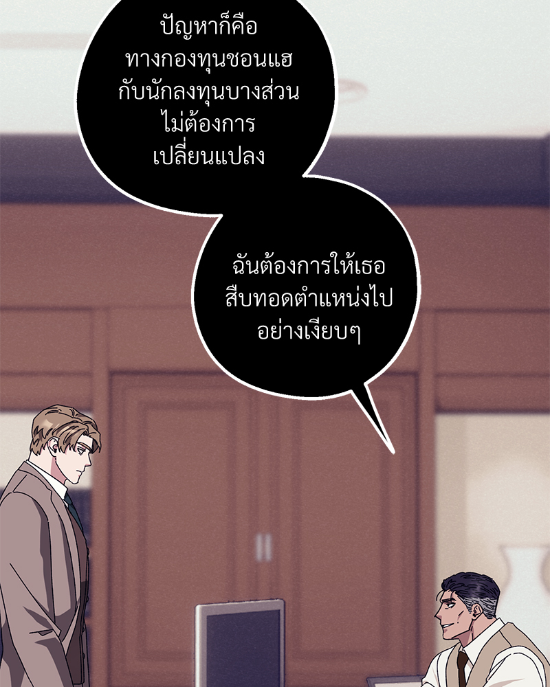 หน้า 107