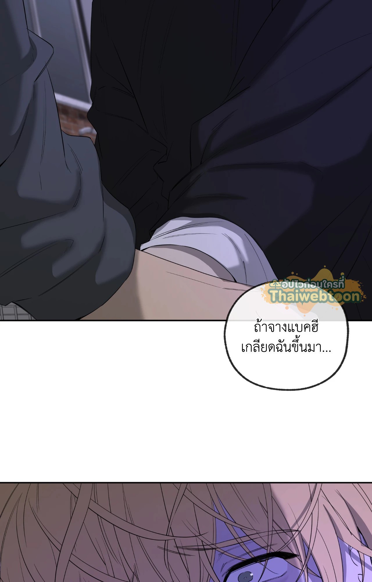 หน้า 78
