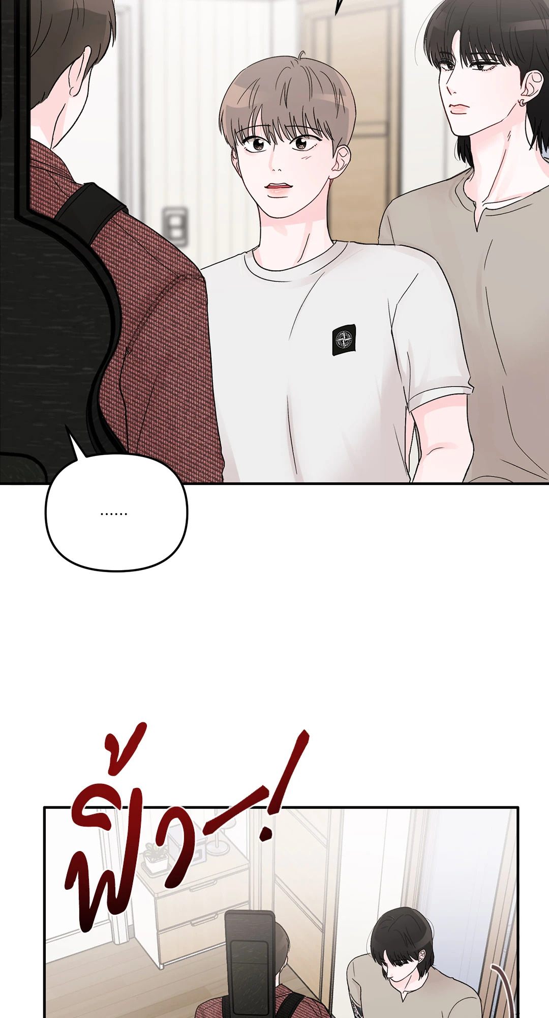 หน้า 63