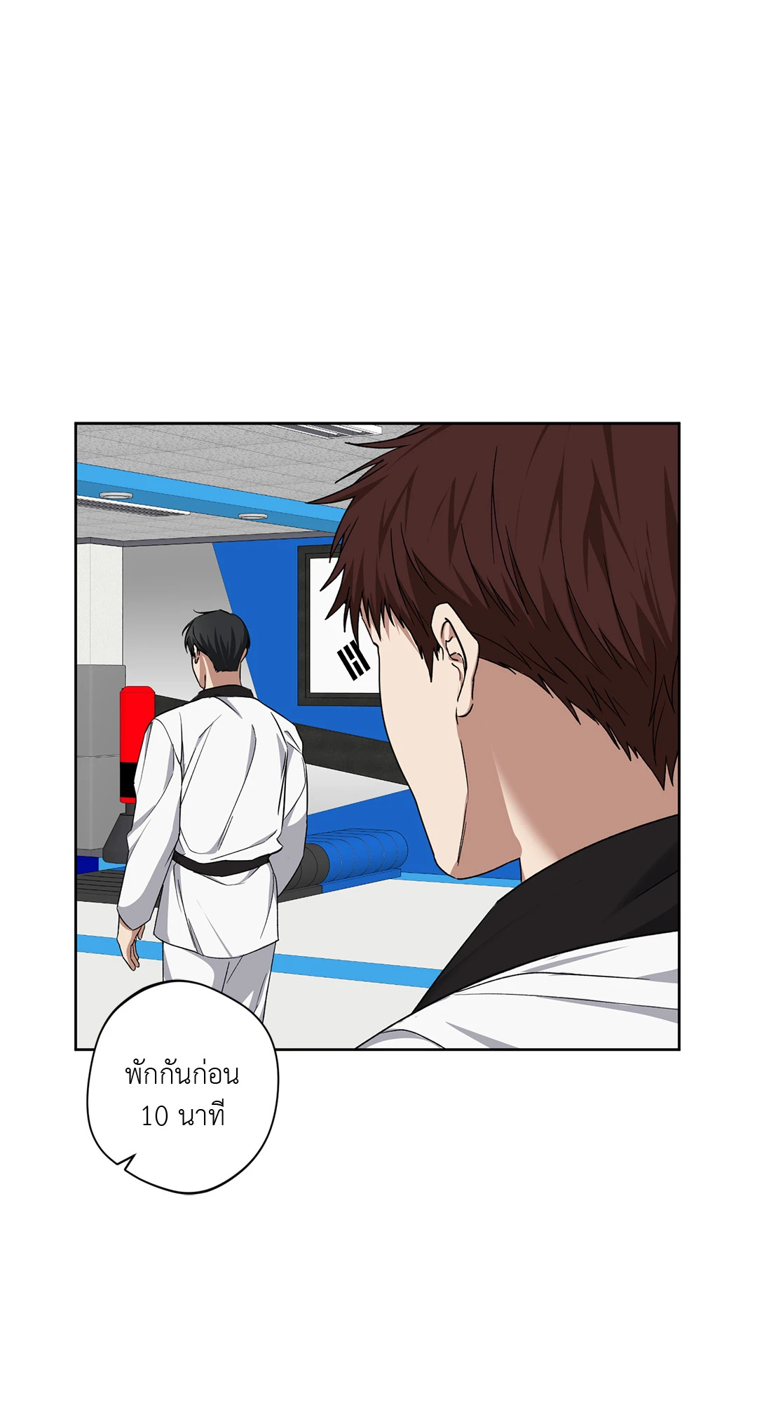 หน้า 62
