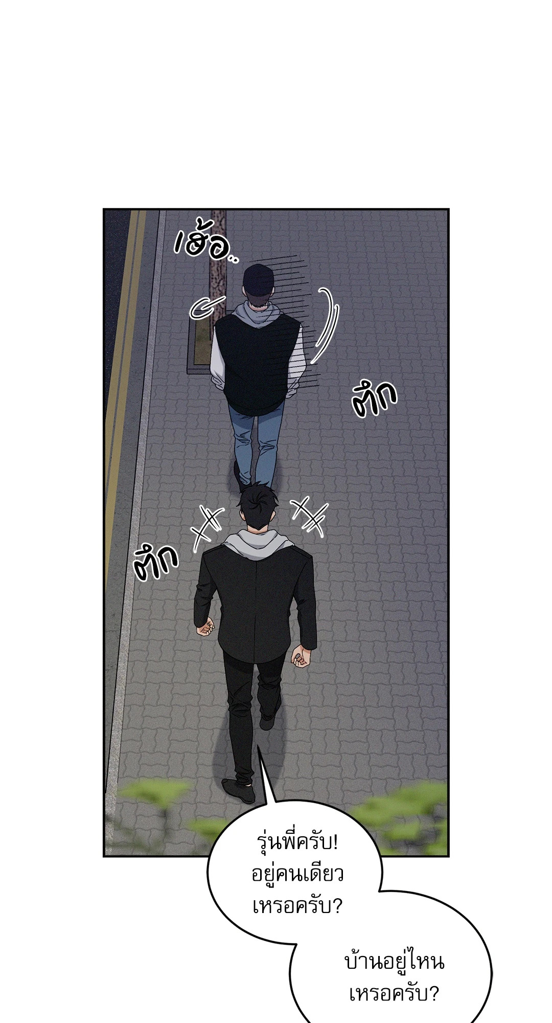 หน้า 62